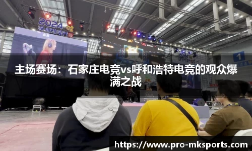 mk体育首页