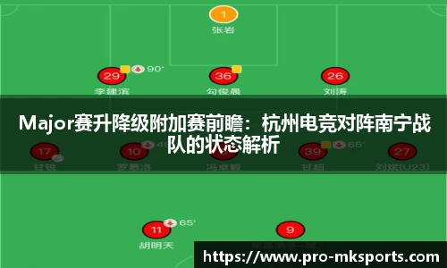 mk体育平台