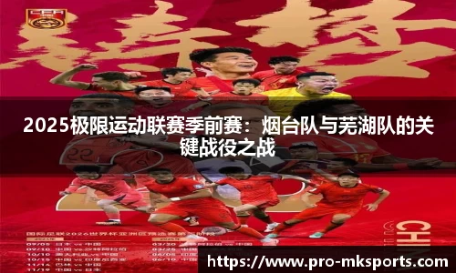 mk体育首页