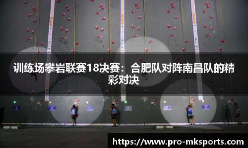 mk体育平台