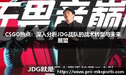 mk体育首页
