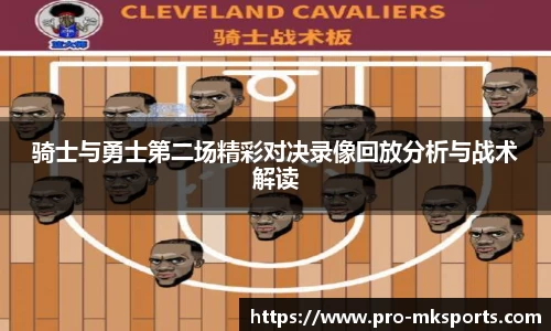 mk体育平台